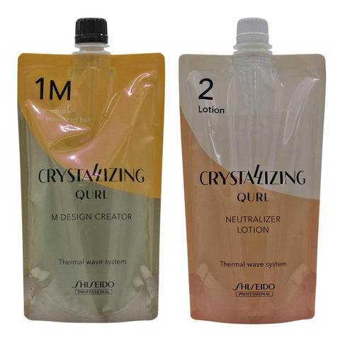Shiseido Crystallizing Qurl Digital Perm Lotion Natural To Sensitized 400ml X 2