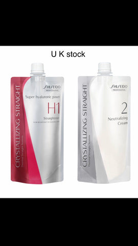 SHISEIDO Crystallizing Straightening Hair Cream system H1/H2